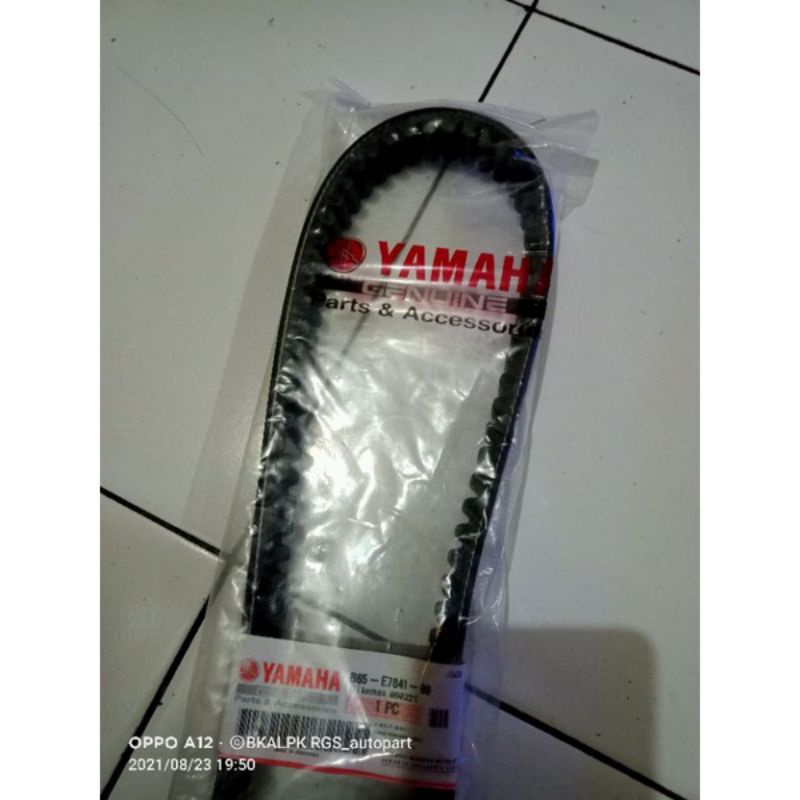 VANBELT ONLY V BELT PANBEL AEROX 155 LEXI NMAX NEW 2020 2021 B65