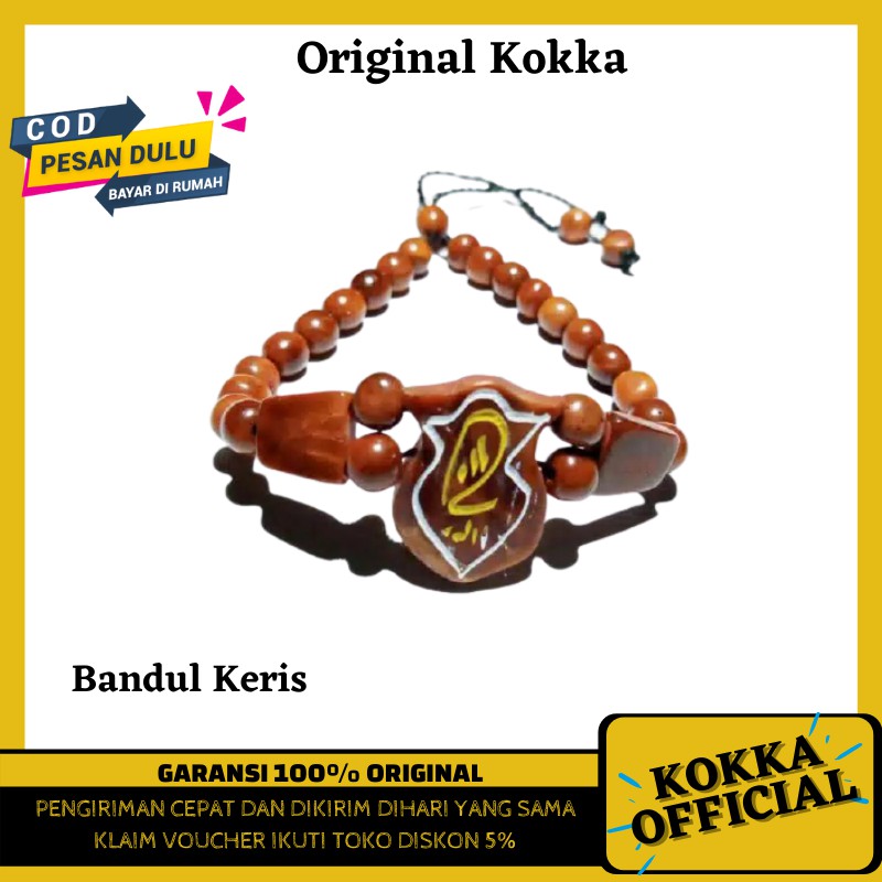 Gelang Kaukah Motif Terompah Asli Kayu Kaokah Kauka Kaoka Koka Kokkah by Kokka Official