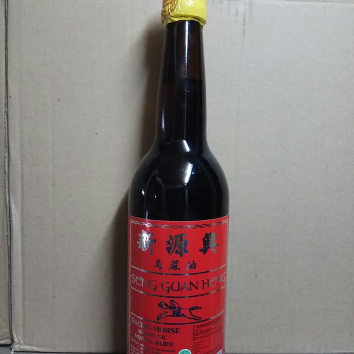 

Dijual Minyak wijen cap kuda/sesame oil Murah