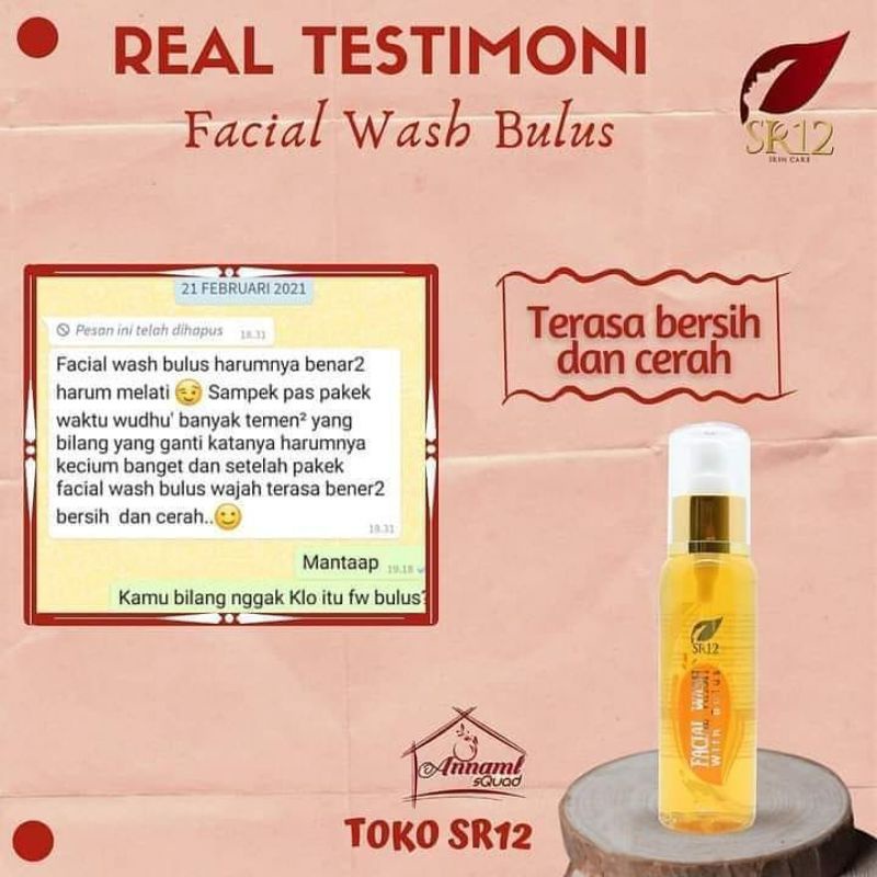 FACIAL WASH BULUS SR12 / SABUN CAIR BULUS / MEMUDARKAN FLEK HITAM / MENGHILANGKAN KOMEDO JERAWAT