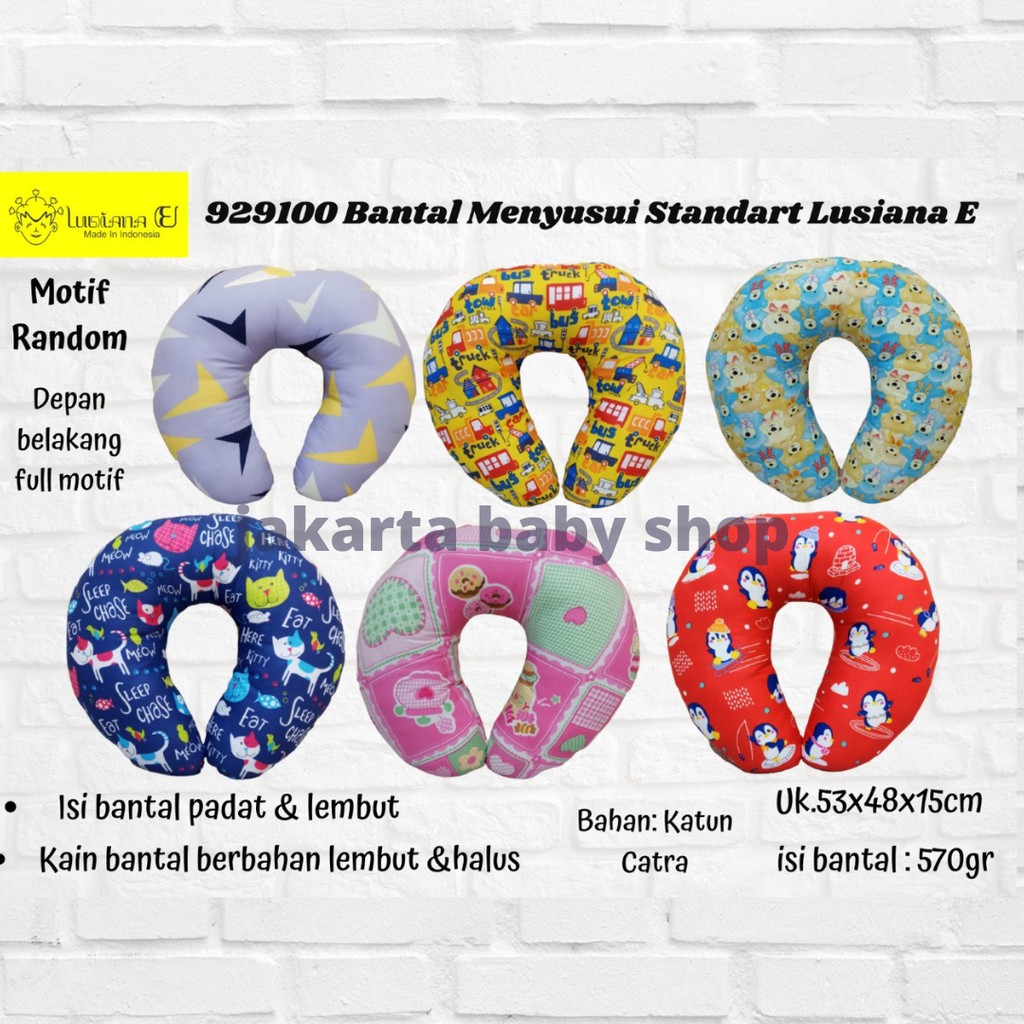 BANTAL MENYUSUI LUSIANA E 929100