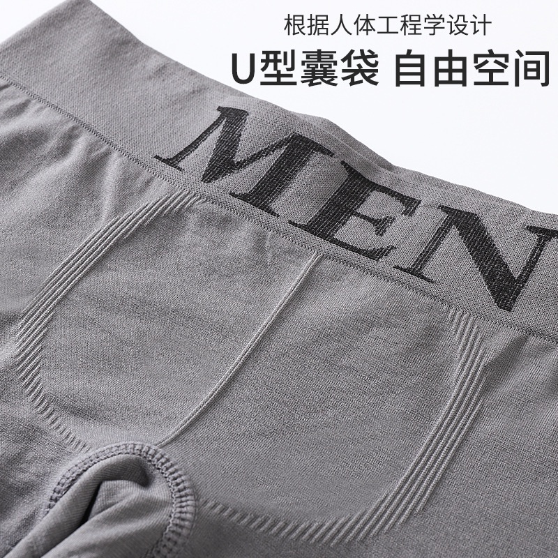 TF CELANA DALAM PRIA DEWASA BOXER SPORT HIGH QUALITY PREMIUM 5 WARNA MEN UNDERWEAR