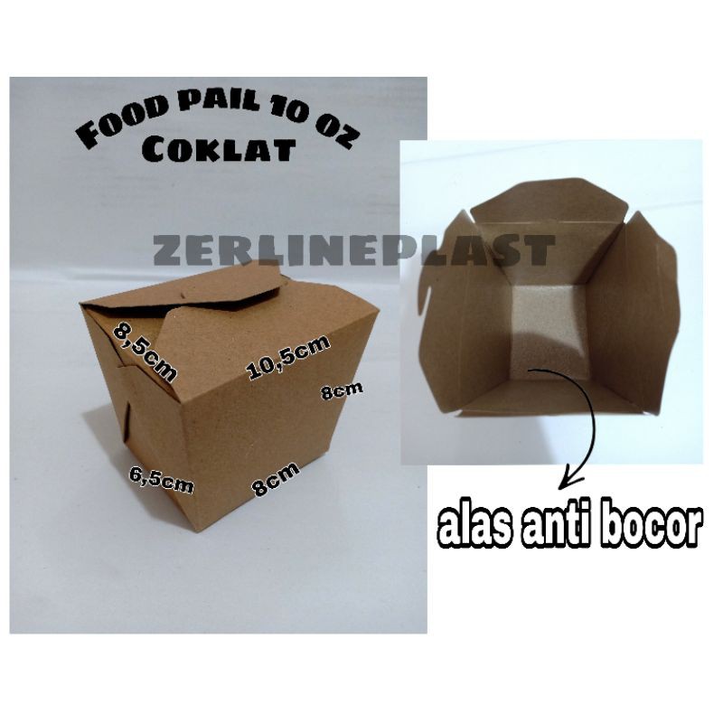 PAPER RICE BOX / FOOD PAIL / PAPER LUNCH BOX KRAFT SIZE M/10oz @100pcs