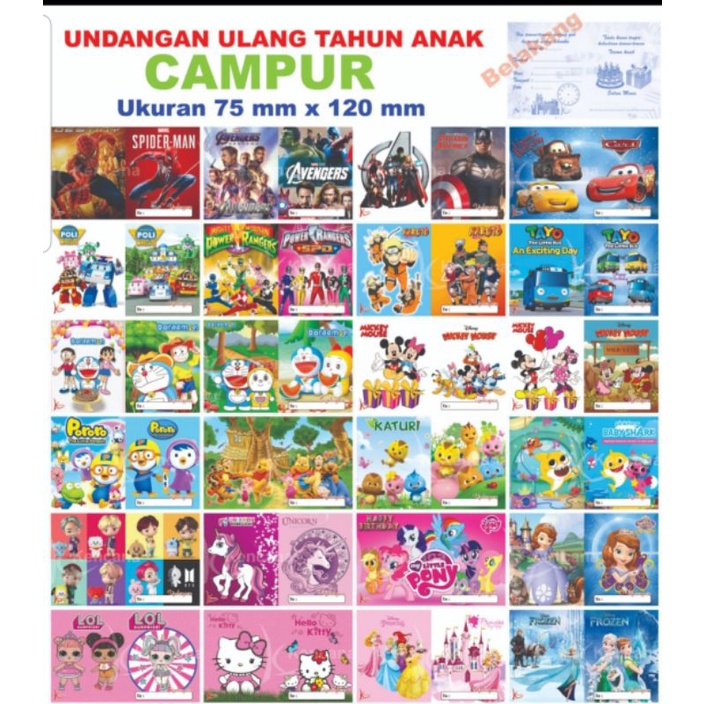 UNDANGAN ULANG TAHUN ANAK ( ISI 10 LBR)