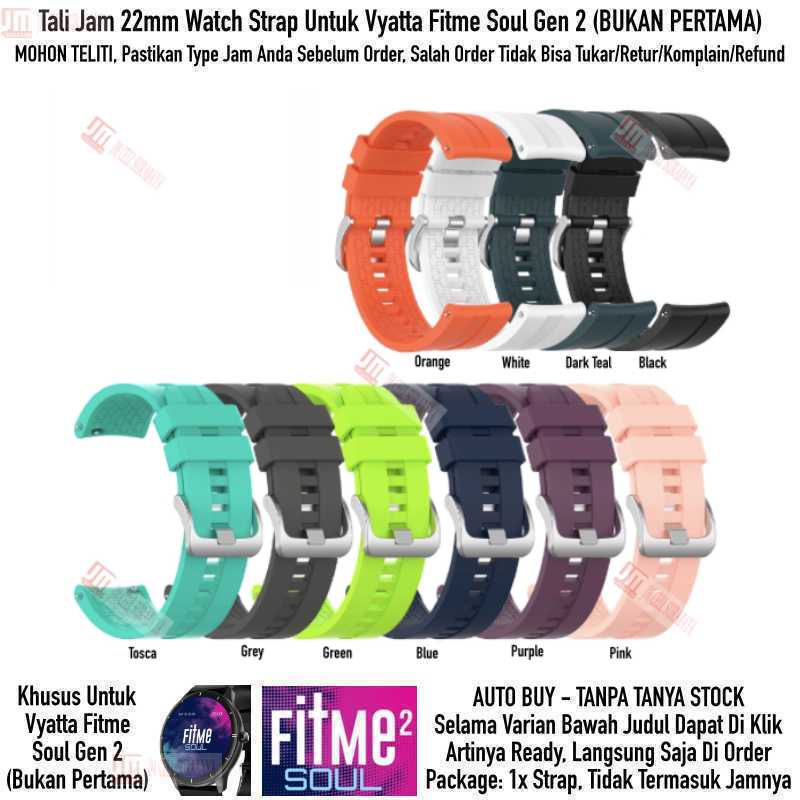 XLF Watch Strap Vyatta Fitme Soul Gen 2 - Tali Jam Tangan 22mm Rubber Silikon