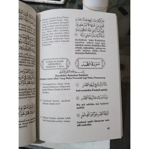 buku terjemah juz amma isi 10 pcs A5 Kertas CD/Buram  (15×21cm)