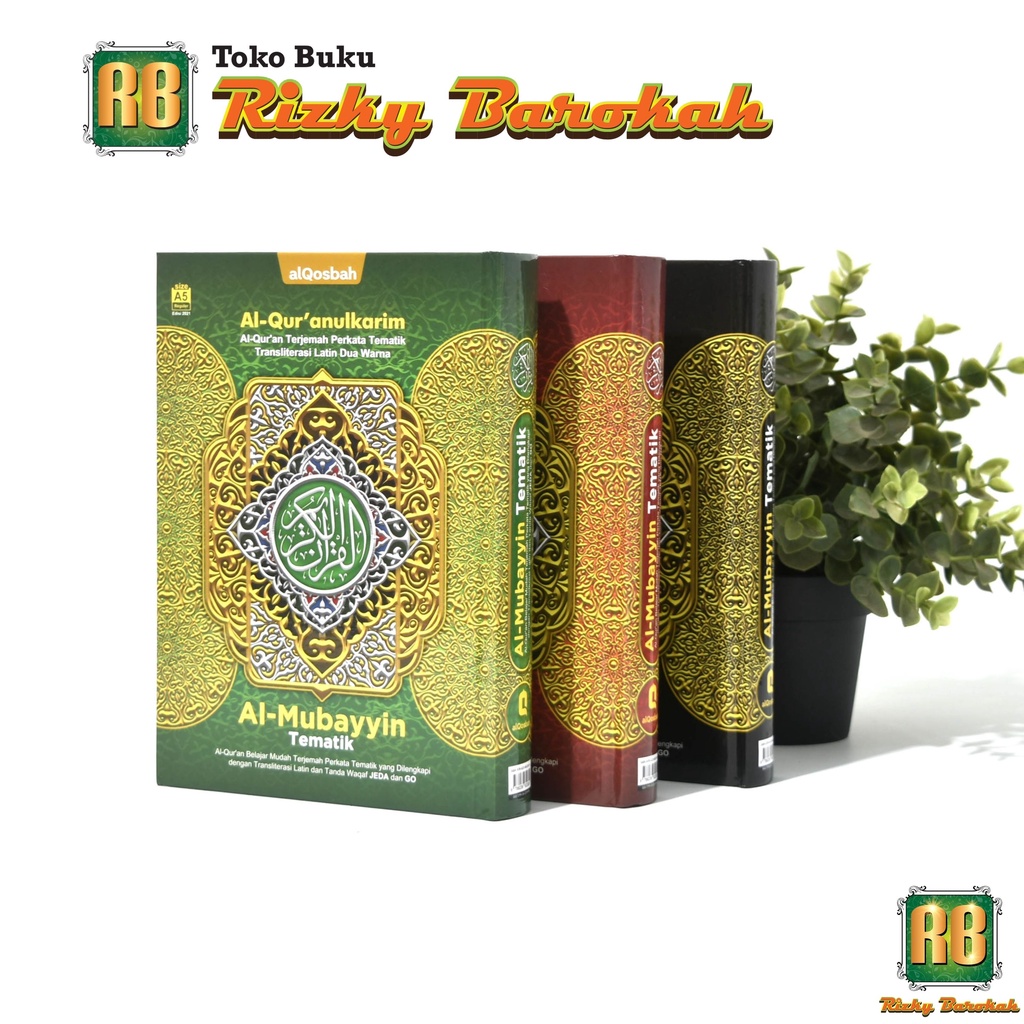 AL QURAN AL MUBAYYIN A5 Tematik | AlQuran Terjemah Perkata Transliterasi Latin,quran,  quran sedang,