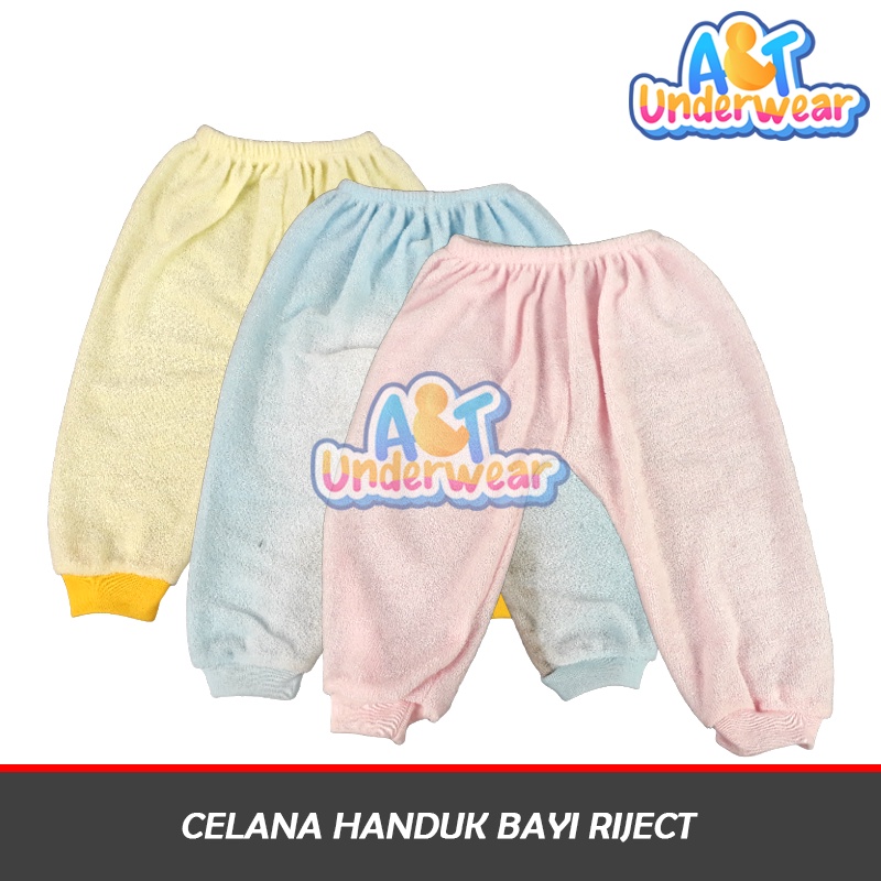 RIJEK Celana handuk bayi riject layak pakai/celana panjang bayi