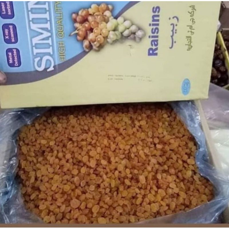 

Kismis Simin 1 Kg