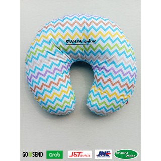 over the rainbow nursing pillow