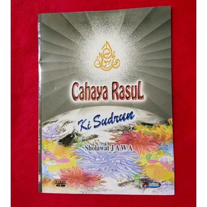 KASET VIDEO LAGU SHOLAWAT MAYADA CAHAYA RASUL TERPOPULER TERLARIS