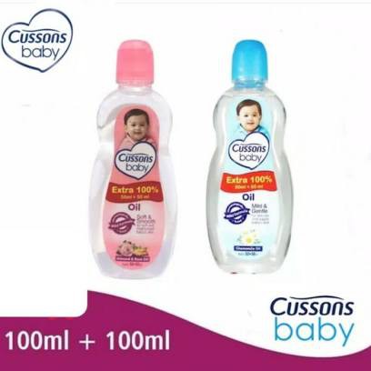 Cussons Baby Oil 100+100ml