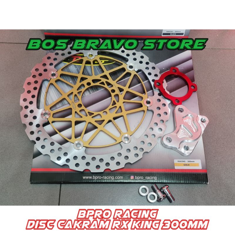 discbrake cakram piringan rx king 300mm bpro floating disc cakram bpro