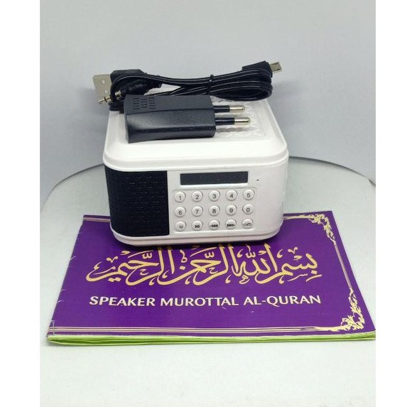 [COD] SPEAKER MUROTTAL ALQURAN HAFIZ 30 JUZ LENGKAP SPEAKER MEMORY BATOK CAS BUKU PANDUAN