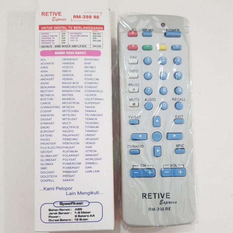 remot receiver digital retive RM-398RE