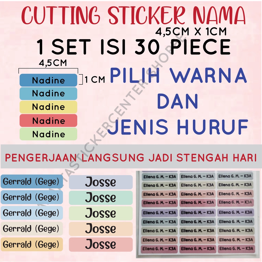 Stiker label nama anak Sticker buku anak sticker pensil