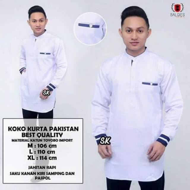 KOKO KURTA PAKISTAN ,KOKO TURKI