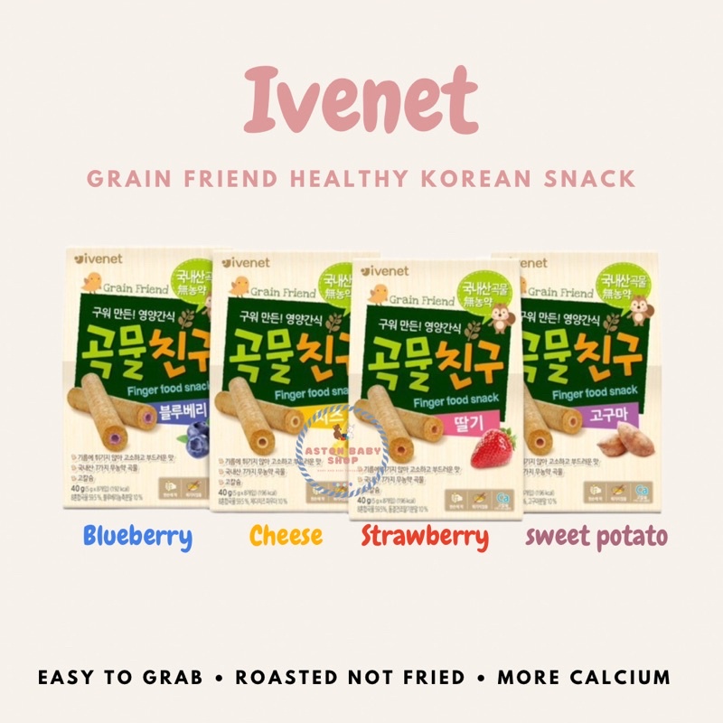 Ivenet Grain Friend Biscuit 40 gr Biskuit Snack Anak