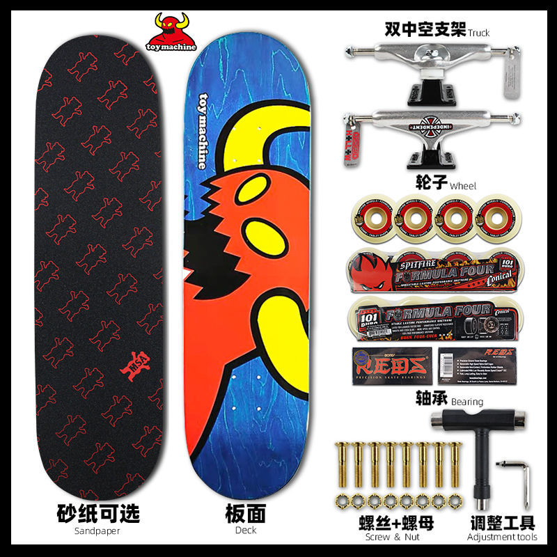 Impor Bermutu Tinggi Mainan Mesin skateboard Profesional Empat Roda Ganda Tendangan Ekor DIY set Piring fancy stunt action skateboard