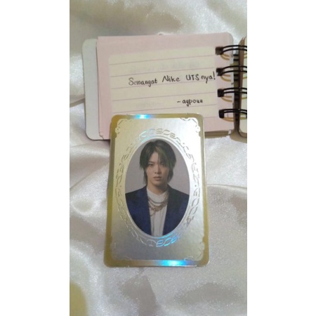 (booked) syb yuta