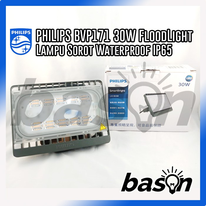 PHILIPS BVP171 30W LED Flood Light Outdoor Wide Beam