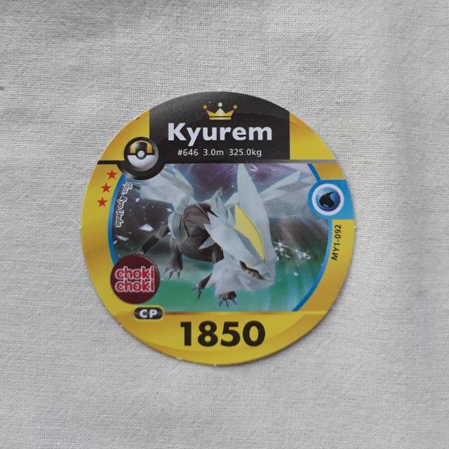 [ORI] Pokemon Medallion Choki Choki Ultra Ball Kyurem