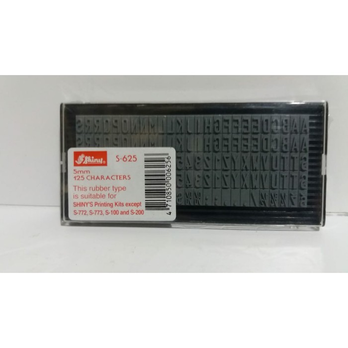 

Shiny Extra Rubber 5mm 5 mm S-625 S 625 ( Spare Part Printing Kit )