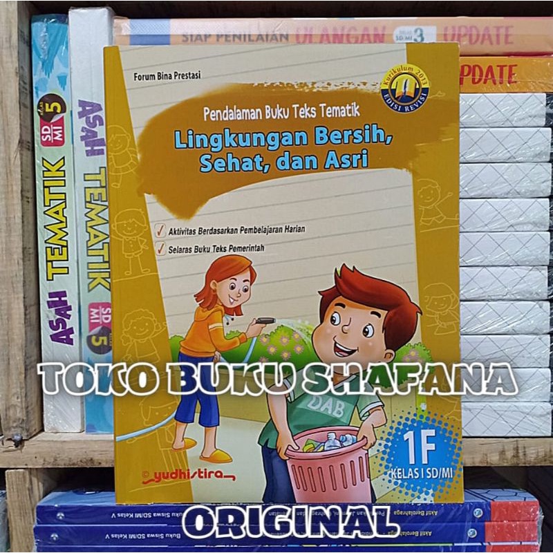 EDISI REVISI !!! PAKET PBT KELAS 1 SD 1E 1F 1G 1H YUDHISTIRA K13 - PENDALAMAN BUKU TEKS TEMATIK