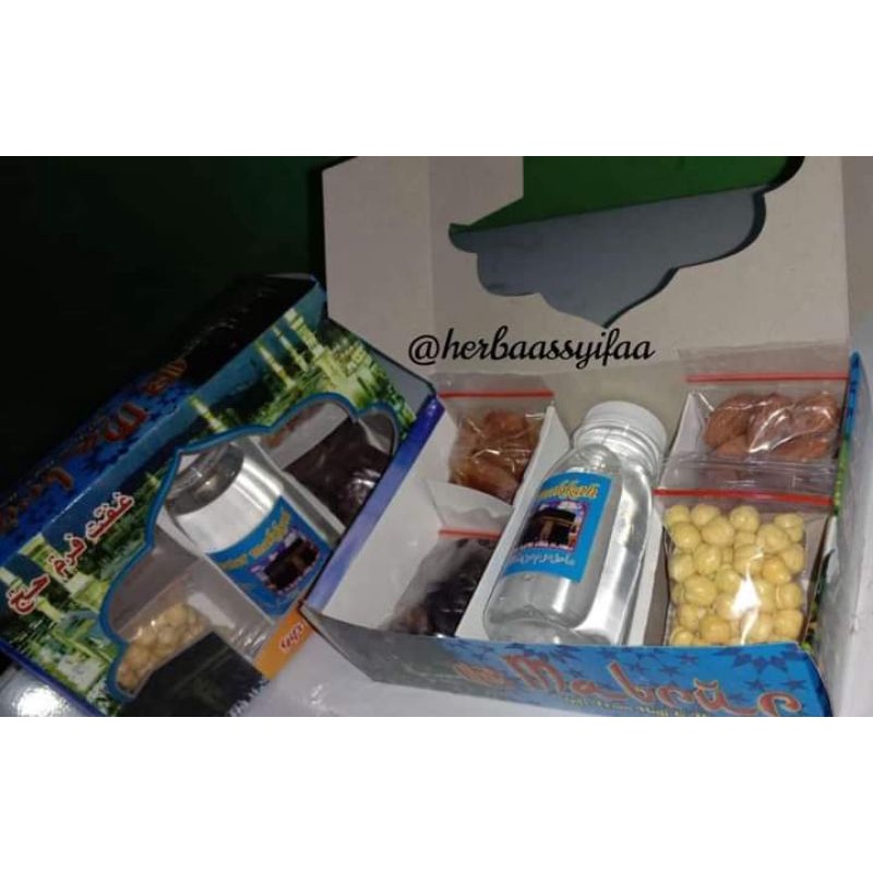 

Oleh oleh Haji dan umroh, Snack asli timur tengah