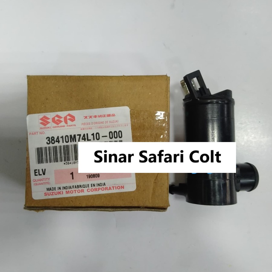 Motor Tank Washer Wiper Washer Suzuki All New Swift ASLI SGP!