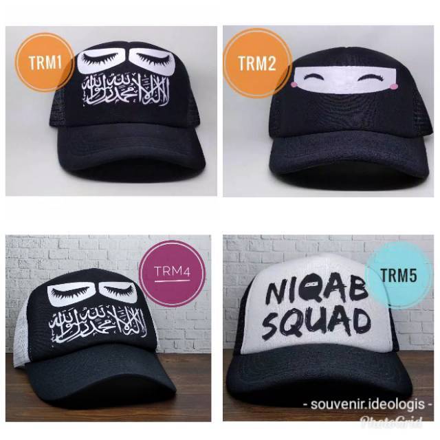 Topi Akhwat - Topi Dakwah - Topi Muslimah - Topi Niqab - SYAHADAT