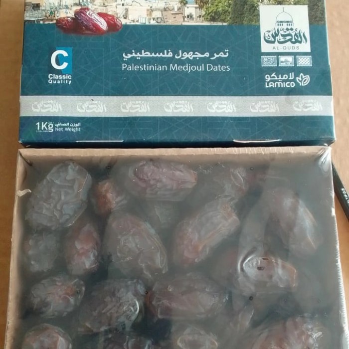

kurma medjool palestina 1kg komposisi 100% kurma