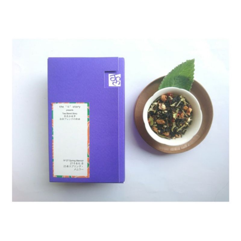 

Spring Memoir Orange Tea - Tea Blend