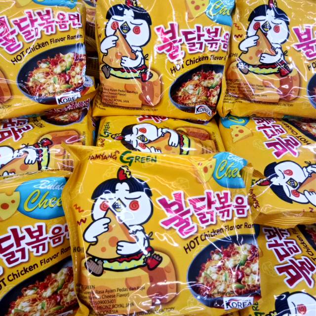 

Samyang chese