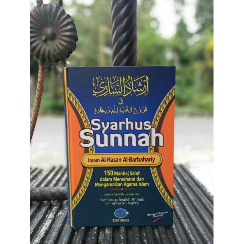 syarhus sunnah