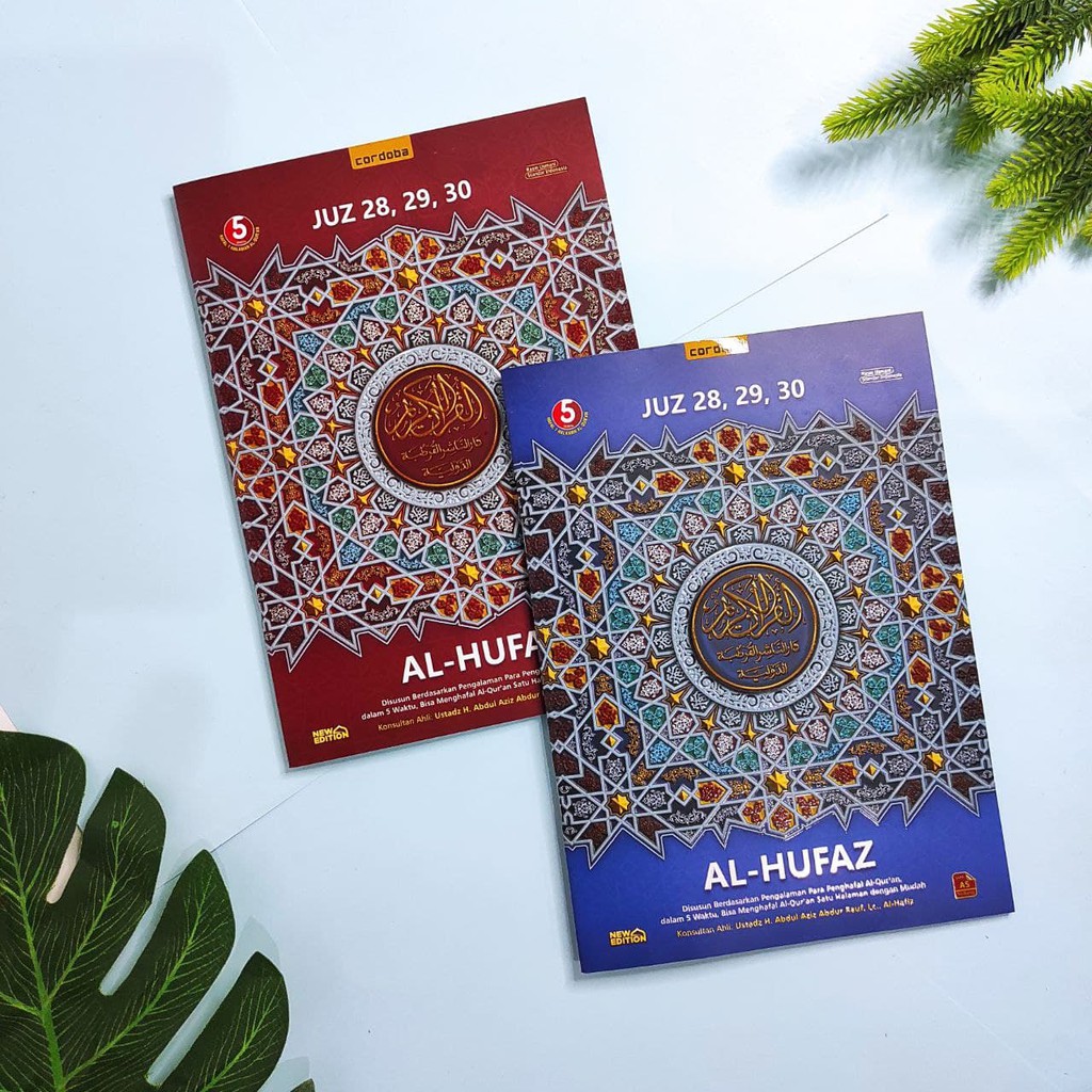 Jual Hafalan Al Hufaz Mushaf Quran Al Hufaz 3 Juz Terakhir (Juz 28,29 ...