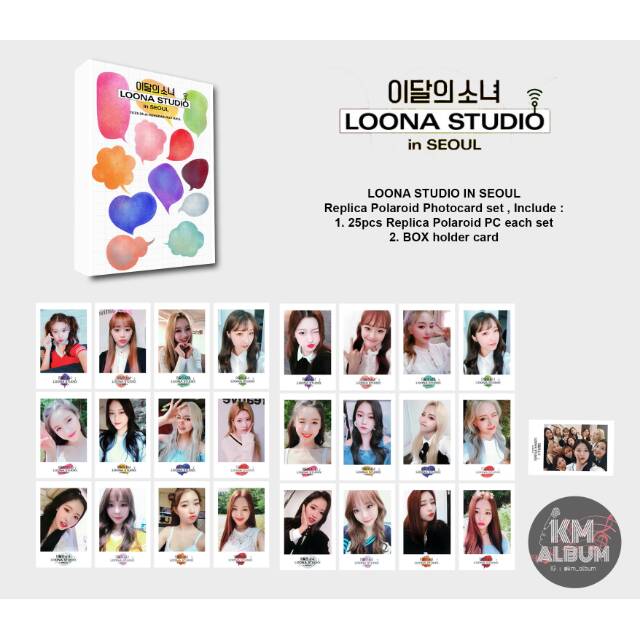 LOONA STUDIO IN SEOUL REPLICA POLAROID PHOTOCARD SET