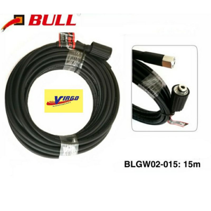 BULL SELANG 15M STEAM CUCI MOTOR MOBIL JET CLEANER HIGH PRESSURE 15 M laguna lakoni daytona washer