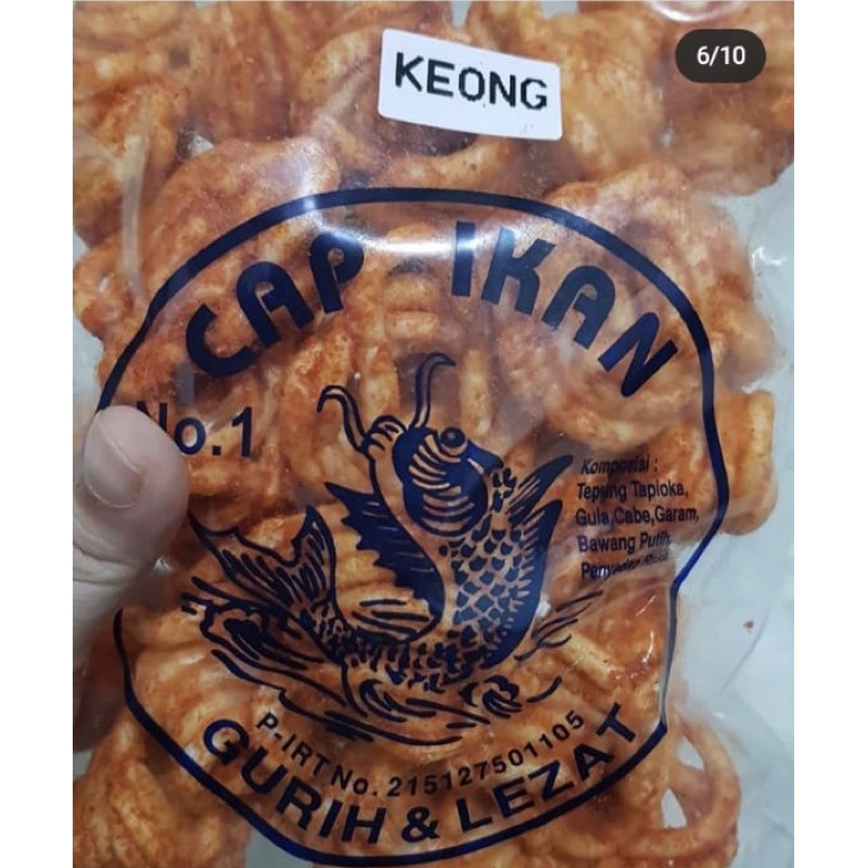 

Kerupuk Keong Cap Ikan