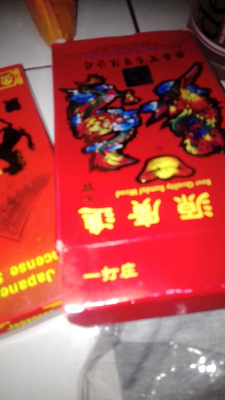 Dupa Yen Pao Cendana (sandalwood)malaysia