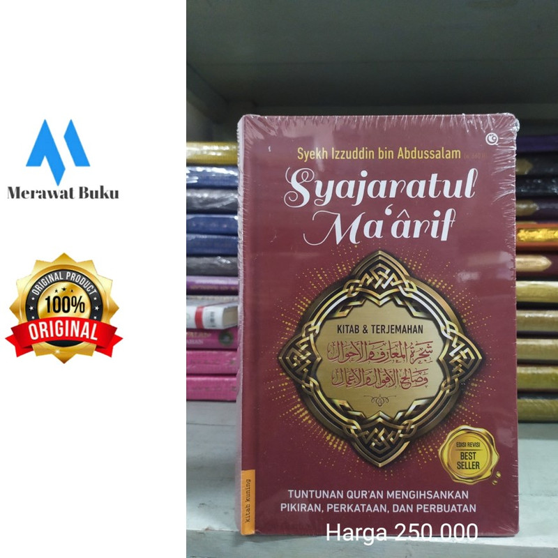 Syajaratul Ma'arif Karya Syekh Izzuddin bin Abdussalam