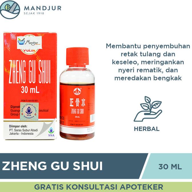 

TERMURAH Zheng Gu Shui 30ml - Obat Gosok Keseleo dan Patah Tulang /OBAT HERBAL ASAM URAT/OBAT HERBAL PELANGSING/OBAT HERBAL KOLESTEROL/OBAT HERBAL DIABETES