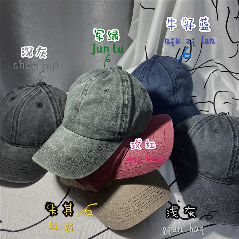 Topi Baseball Gaya Retro Harajuku Korea Jepang Untuk Pria