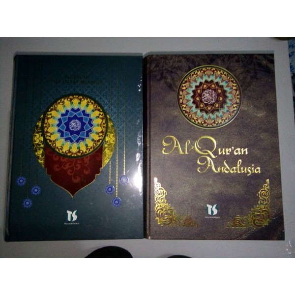 Promo Al quran bilingual 3 bahasa quran the great miracle andalusia - satuan pilih judul