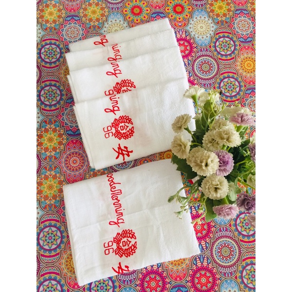 Handuk Kecil Putih Polos Merk Good Morning