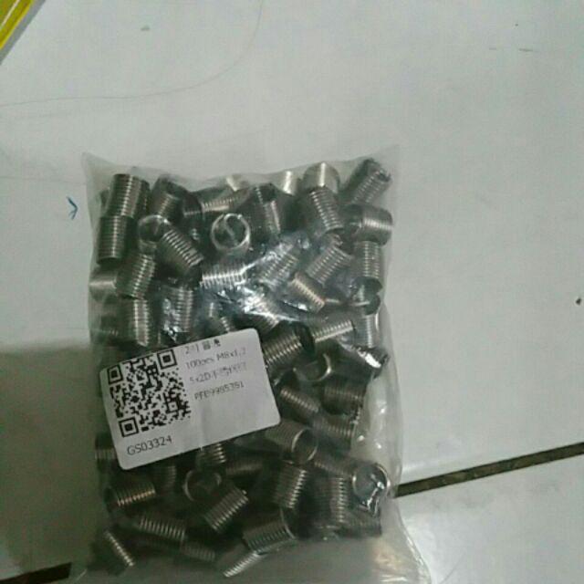 Rriioo 100pcs Stainless Steel Thread Repair Insert Kit M8x1.25x2d Tool Kits