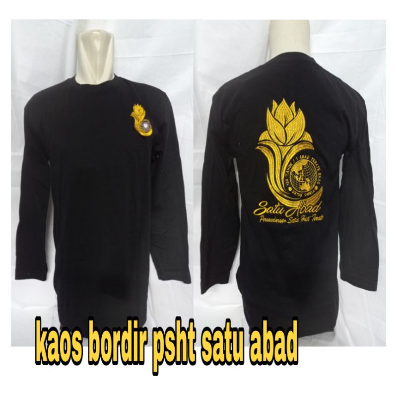 KAOS NU LENGAN PANJANG-KAOS PSHT DISTRO LENGAN PANJANG-KAOS LENGAN PANJANG PSHT-KAOS PSHT TERBARU LE