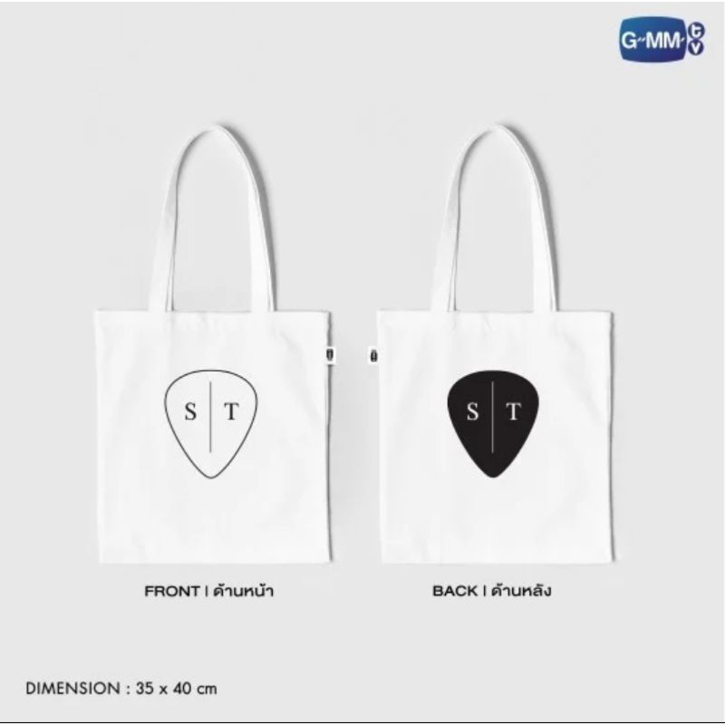 TOTEBAG PICK 2GETHER THE SERIES