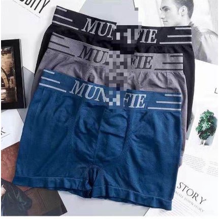 RSB BX084 Boxer Celana Kolor Pria Underwear Men Pakaian Celana Dalam Premium Grosir