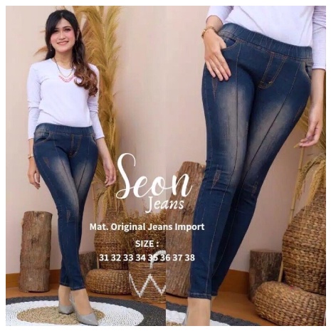 Seon  Celana Jeans pinggang karet aplikasi laser bahan melar. Jegging jeans rekomendasi influencer Diemoon